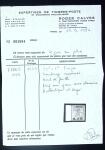 N°1229b SURCHARGE RENVERSEE +5F s. 25F Fréjus, bdf,