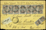 1840-1925, Lot of 39 covers, Italy and Italian States