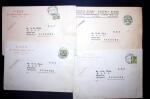 1929-1965, Lot of 145 covers and cards with some good
