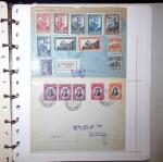 1890-1980, Attractive lot of 150 covers and cards in