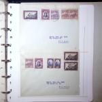 1890-1980, Attractive lot of 150 covers and cards in