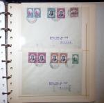 1890-1980, Attractive lot of 150 covers and cards in