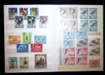 1890-1980, Attractive lot of 150 covers and cards in