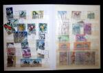 1890-1980, Attractive lot of 150 covers and cards in