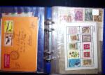 1890-1980, Attractive lot of 150 covers and cards in