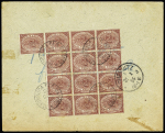 1890-1980, Attractive lot of 150 covers and cards in