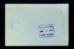 1904 Envelope recommandée de Dakar pour New York avec