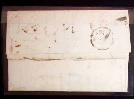 1847-54 Embossed 1s green in horizontal strip of three,