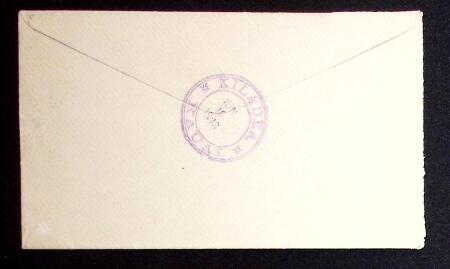 1894 2c Brown(2) and 1c orange tied by HONOLULU JUN