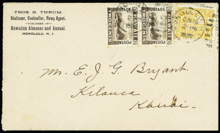 1894 2c Brown(2) and 1c orange tied by HONOLULU JUN