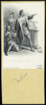 1893 Columbian Issue proofs, five items on Manila cards,