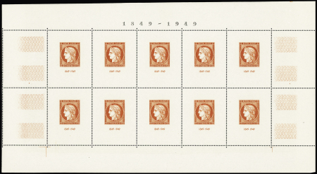 N°5 timbre n°841, Exposition du centenaire du Timbre.