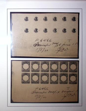1909-17 1c de Balboa and 2c de Cordoba, in various