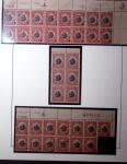 1909-17 1c de Balboa and 2c de Cordoba, in various