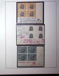 1952 Isabella of Spain, Waterlow & Sons archive material