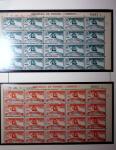 1844-1980, Specialised group on 19 album pages from