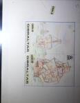 1992 Europa Columbus issue, group comprising the essays