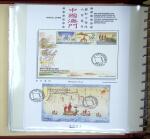 ASIA: 1907-90, Balance collection in one albums with