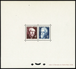 N° 820 et 821, Paul Langevin et Jean Perrin, RR,