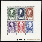 N° 853 à 858, Série Turgot, RR, tirage 15