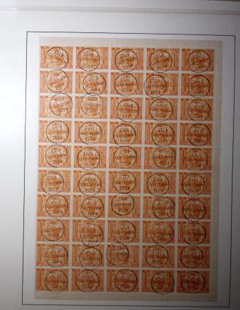 1894 Vasco de Gama set on fragments overprinted SPECIMEN