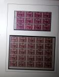 1894 Vasco de Gama set on fragments overprinted SPECIMEN