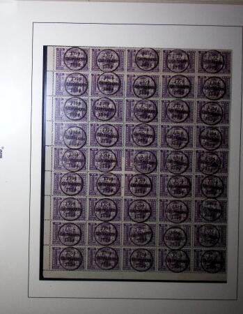 1894 Vasco de Gama set on fragments overprinted SPECIMEN
