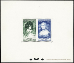N° 874 et 875, Mme de Sévigné et Mme Récamier,