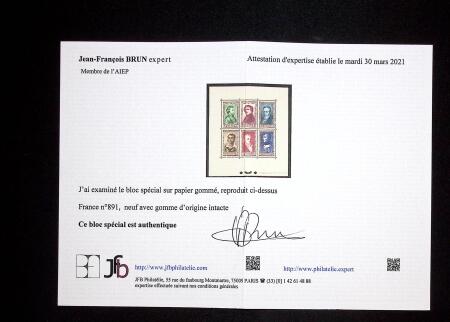 N° 891 à 896, série Napoléon, RR, tirage 16