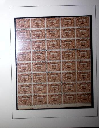1926 Overprinted 1898 Vasco de Gama set of three tied