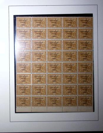 1926 Overprinted 1898 Vasco de Gama set of three tied