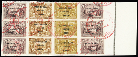 1926 Overprinted 1898 Vasco de Gama set of three tied