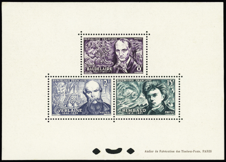 N°  908 à 910, Poètes symbolistes, TTB, RR, tirage