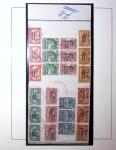 1913 Overprinted sets from Acores, Macao and Timor,