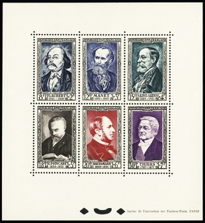 N°  930 à 935, Série Thiers TTB, RR, tirage 17