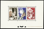 N° 941 et 970 à 974, production de luxe sur 2 feuillets,