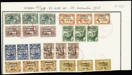 1913 Group with overprinted "Vasco de Gama" sets from Africa,