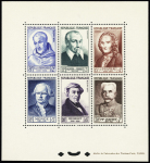 N° 945 à 950, Série Lyauley, TTB, RR, tirage 18
