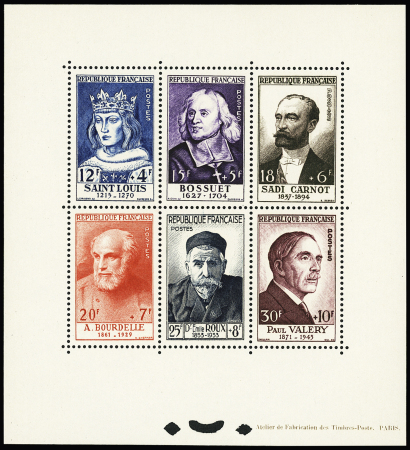 N° 989 à 994, Série Valery, TTB, RR, tirage 19