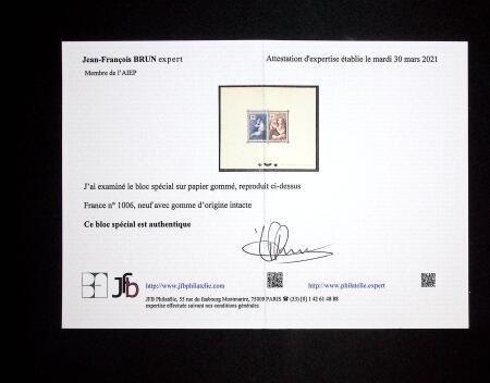 N° 1006 et 1007, Croix Rouge, TTB, RR, tirage 20