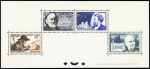 N° 1055 à 1058, Série inventeurs 1956, TTB, RR,