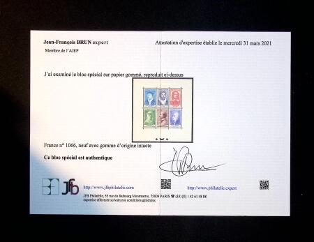 N° 1066 à 1071, Série Ravel, TTB, RR, tirage 22