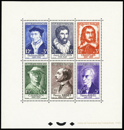 N° 1066 à 1071, Série Ravel, TTB, RR, tirage 22