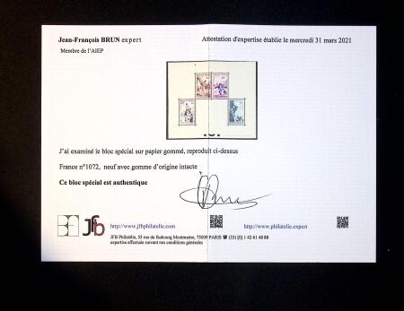 N° 1072 à 1075, Série Sportive, TTB, RR, tirage