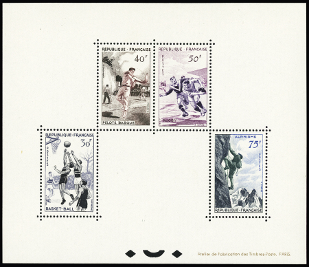 N° 1072 à 1075, Série Sportive, TTB, RR, tirage