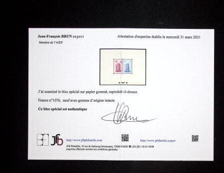 N° 1076 et 1077, Europa 1956, TTB, RR, tirage 22