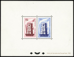 N° 1076 et 1077, Europa 1956, TTB, RR, tirage 22