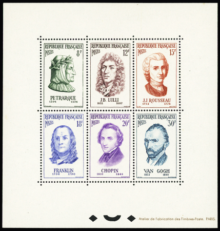 N° 1082 à 1087, Série Van Gogh, TTB, RR, tirage