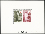 N° 1089 à 1090, Croix rouge 1956 TTB, RR, tirage