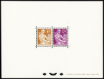 N° 1115 et 1116, 6F et 12 F Moissonneuse, TTB, RR,